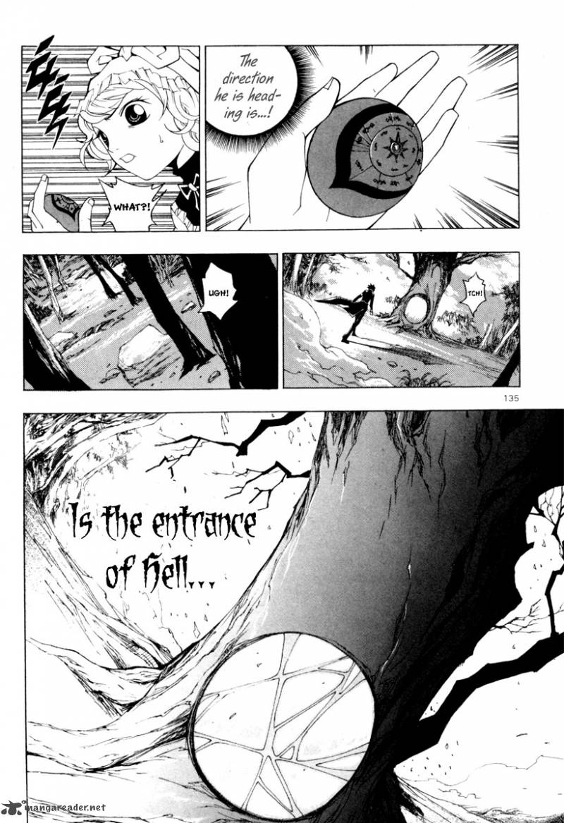 Blast 27 16