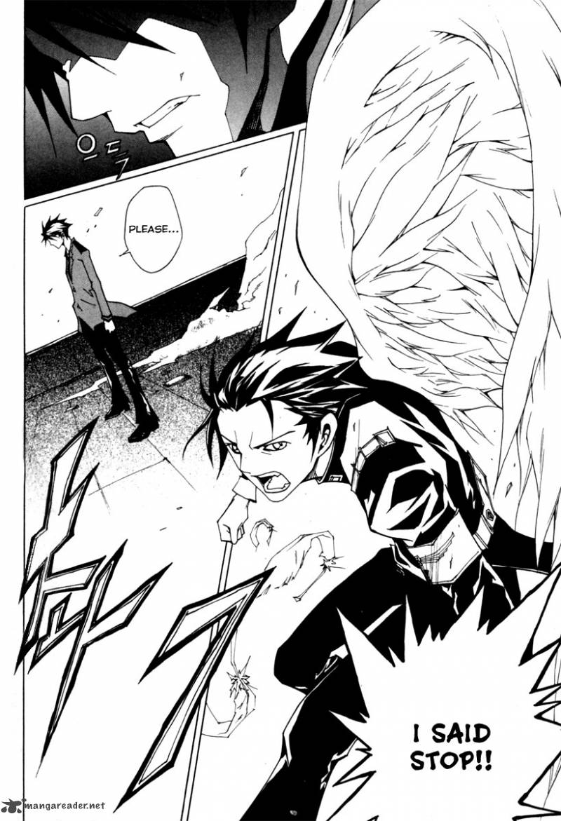 Blast 27 8