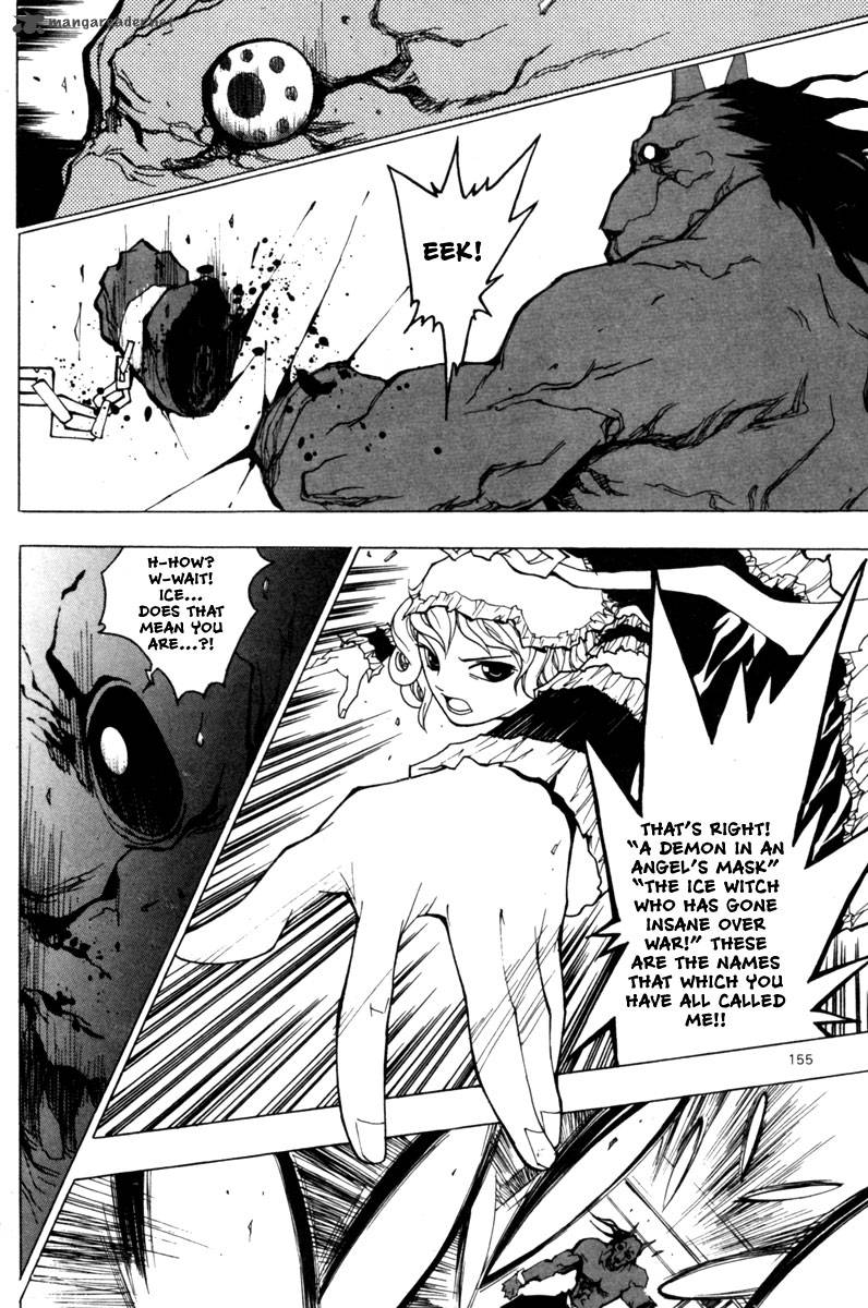 Blast 28 12
