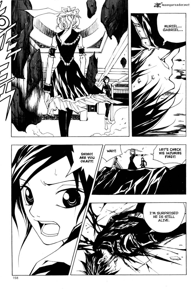 Blast 28 14