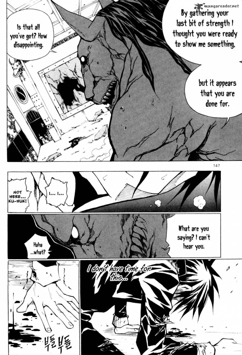 Blast 28 4
