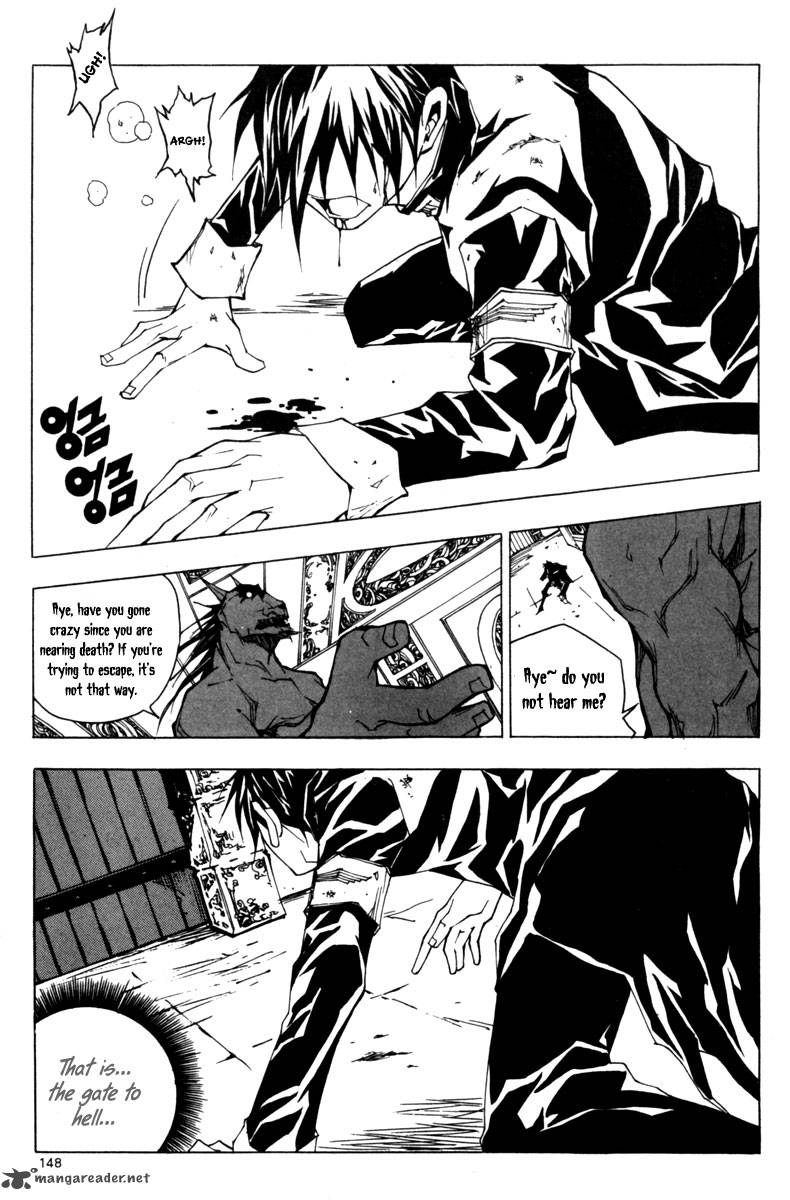 Blast 28 5