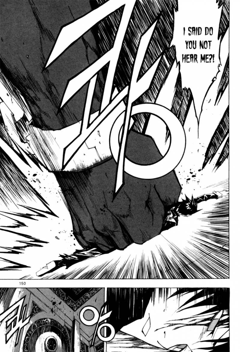 Blast 28 7