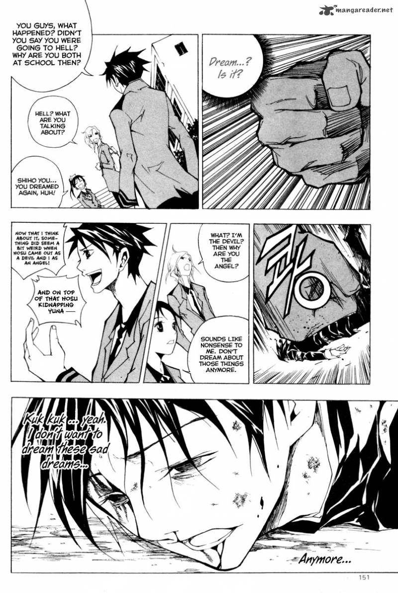 Blast 28 8