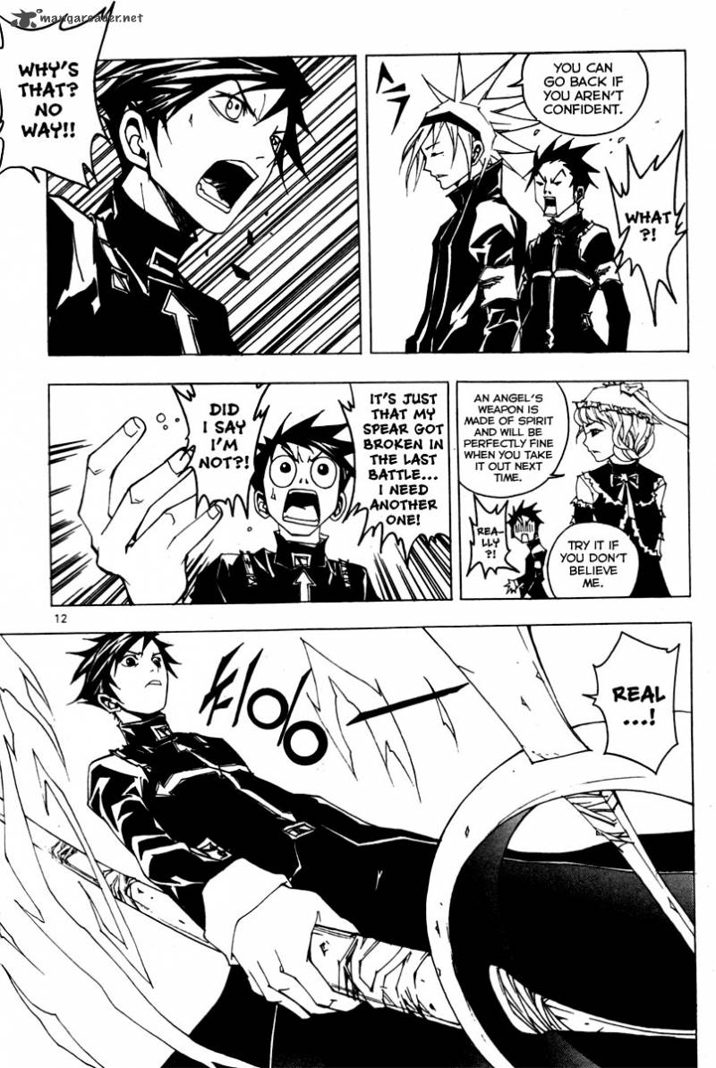 Blast 29 12