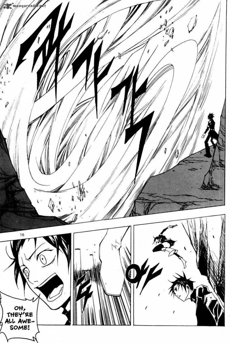 Blast 29 16