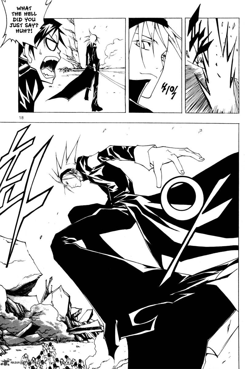 Blast 29 18