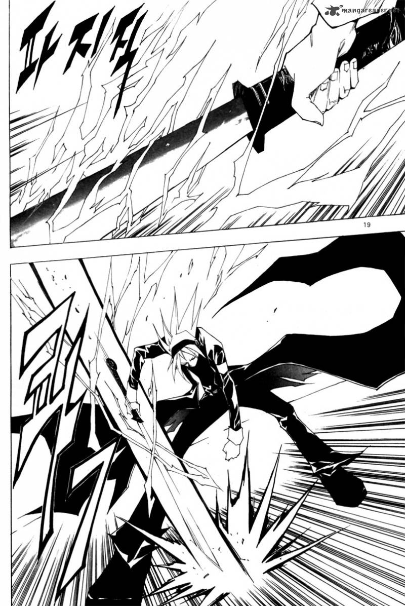 Blast 29 19