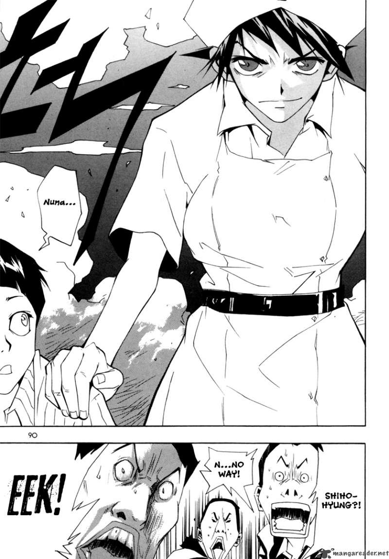 Blast 3 20