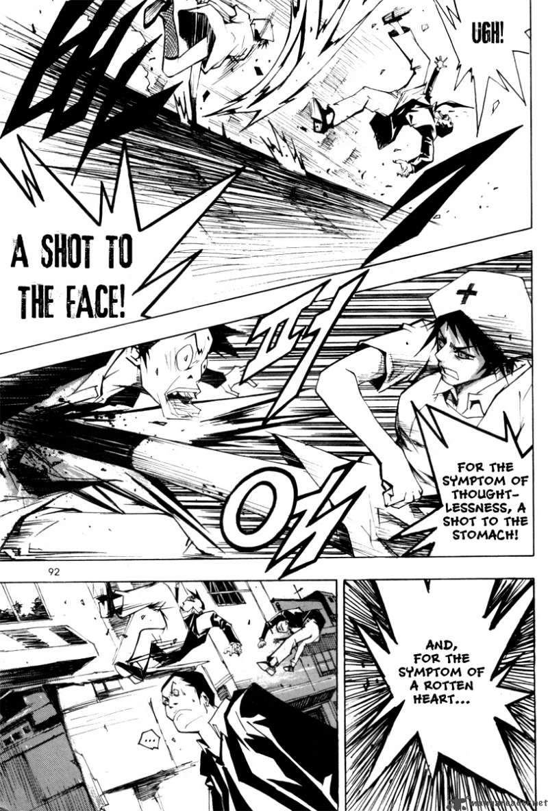 Blast 3 22