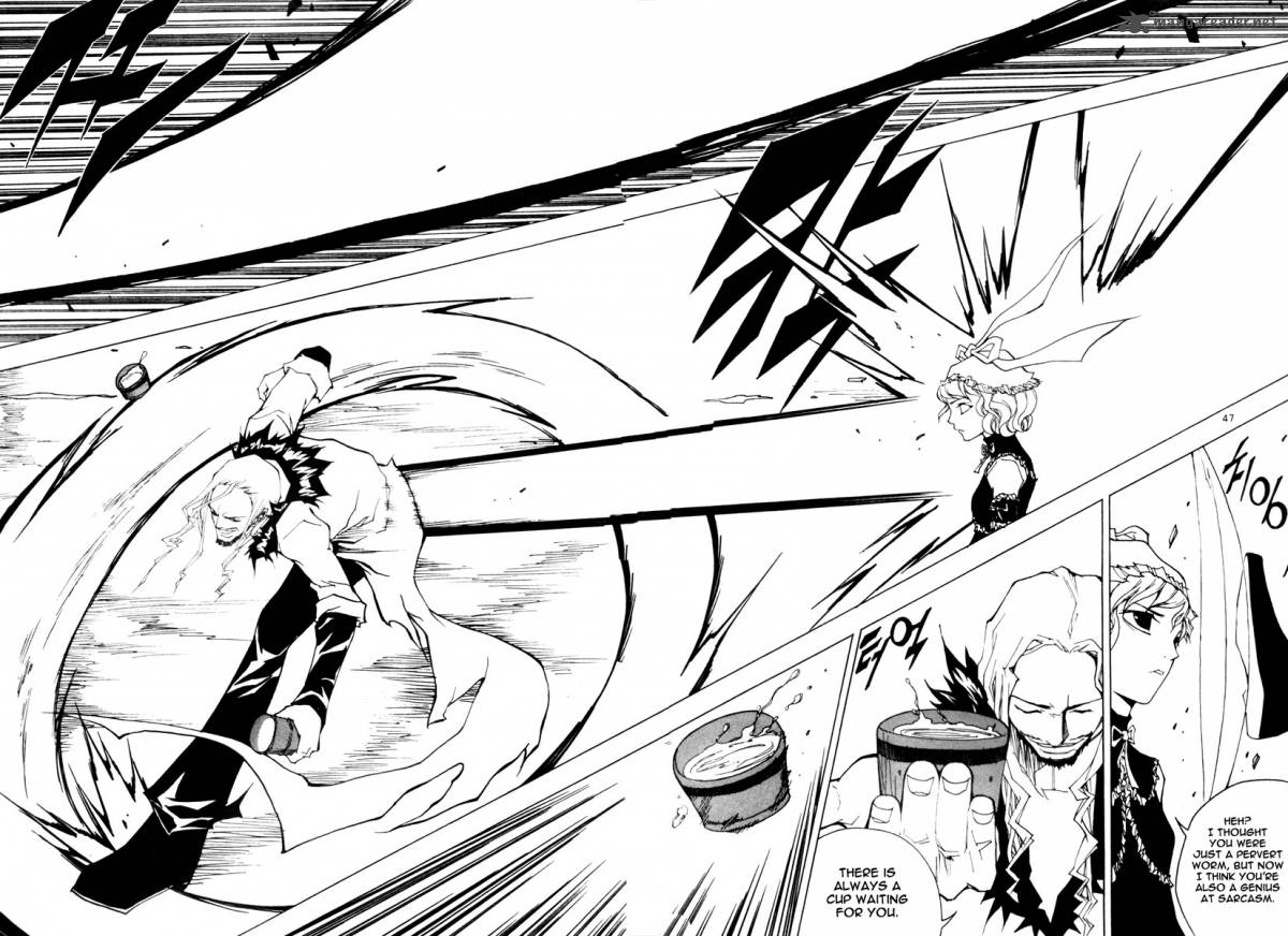 Blast 31 8