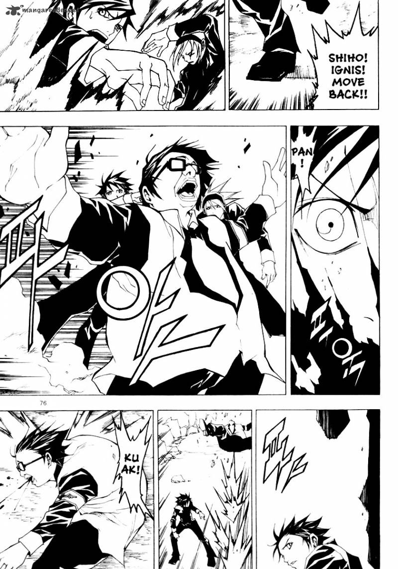 Blast 32 13