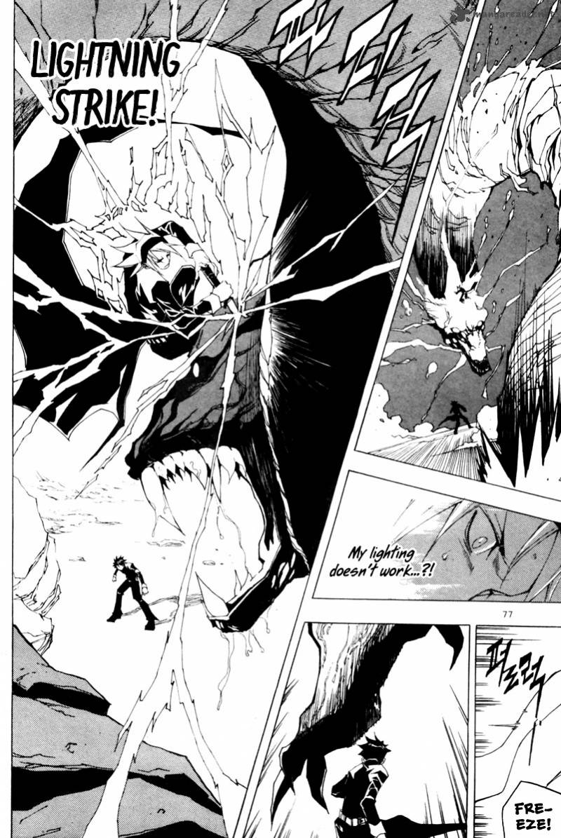 Blast 32 14
