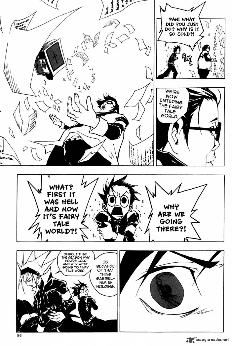 Blast 32 23