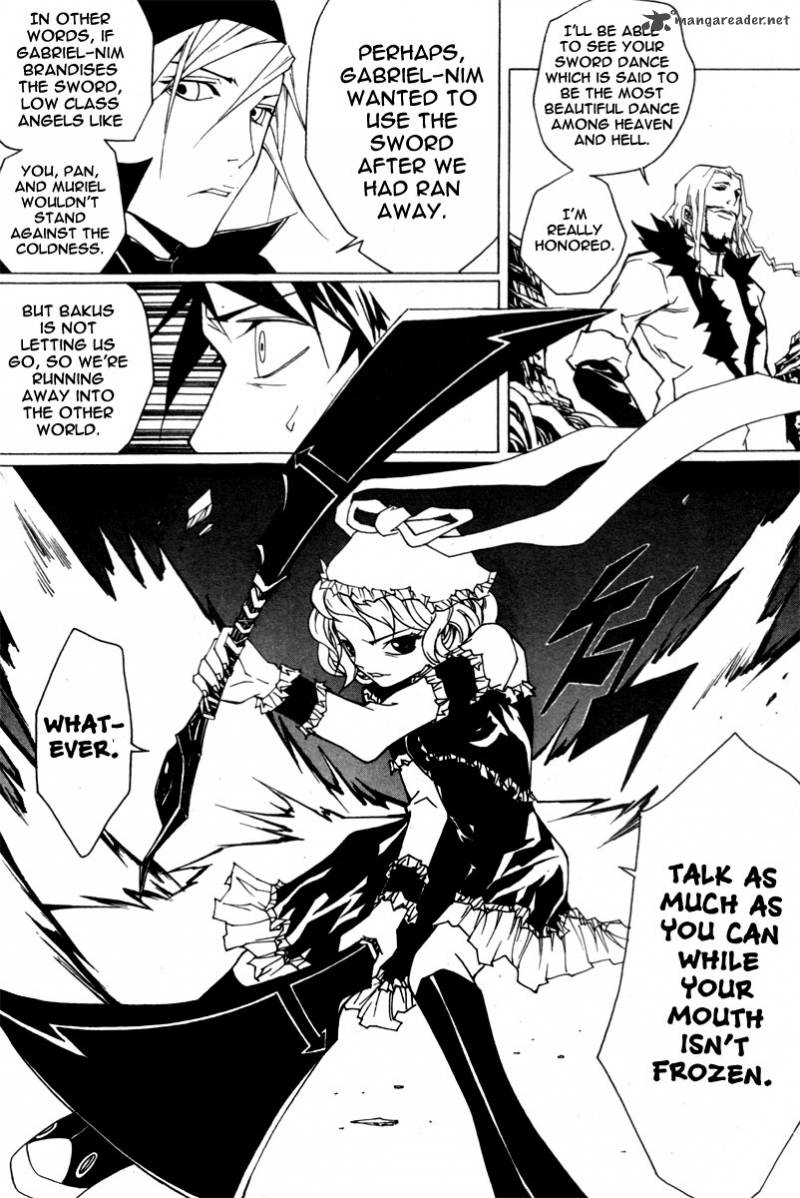 Blast 32 25