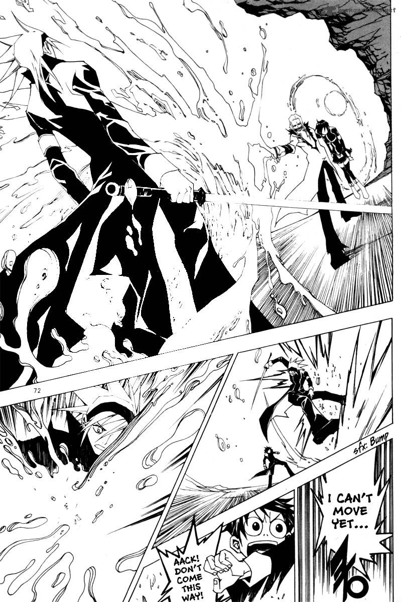 Blast 32 9