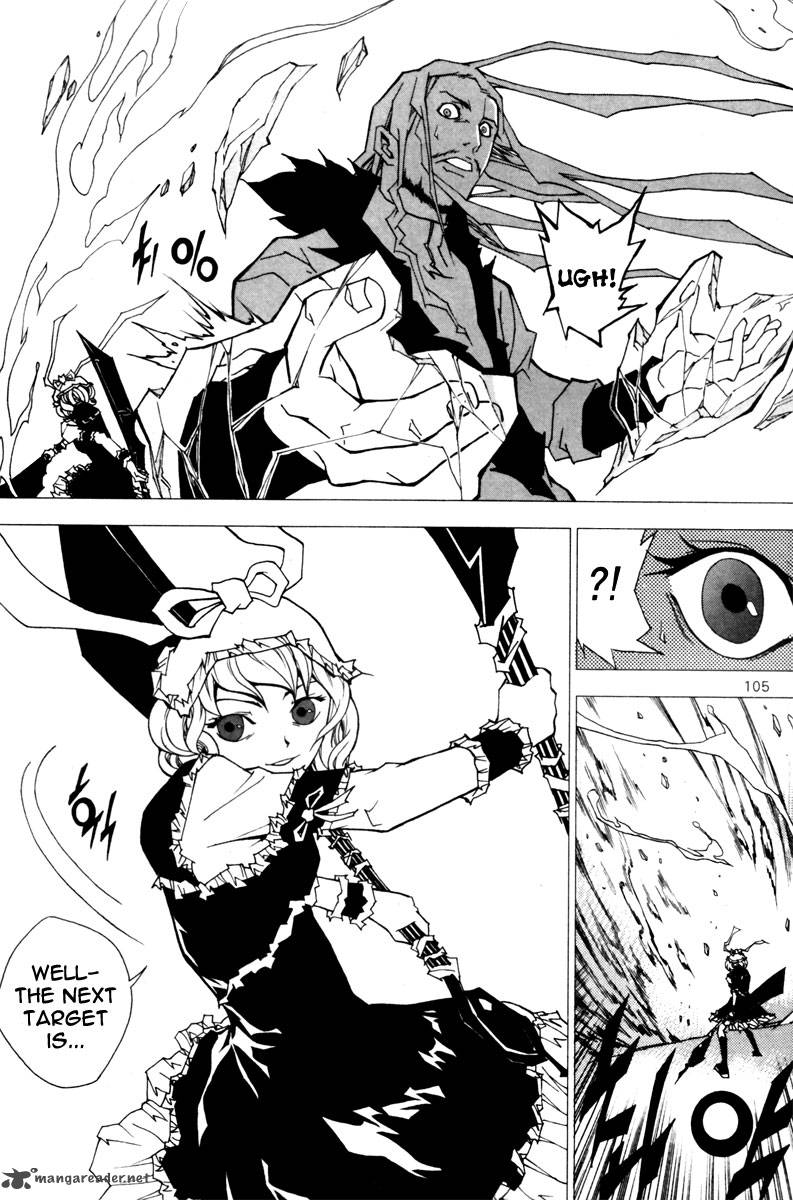 Blast 33 17