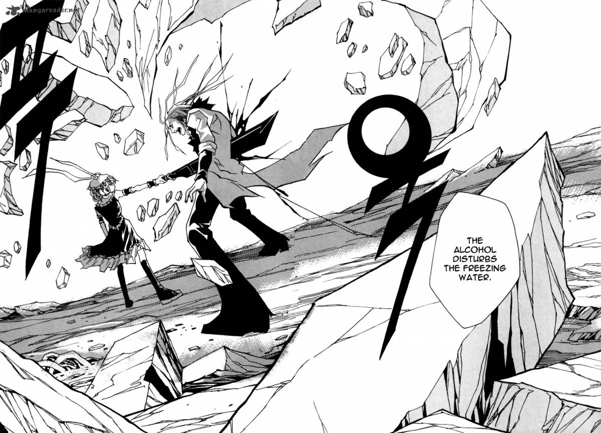 Blast 33 20