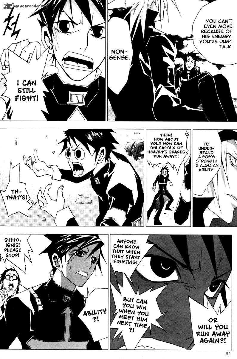 Blast 33 3