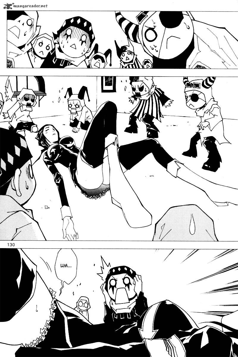Blast 34 15