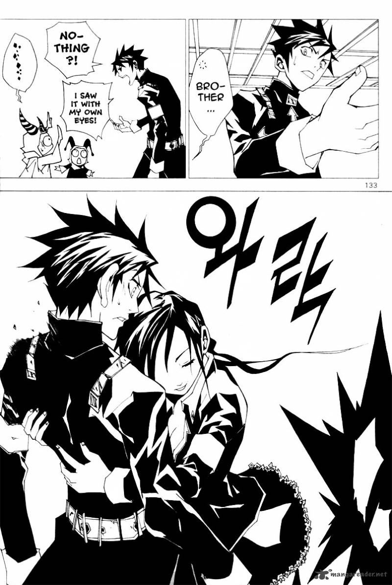 Blast 34 18