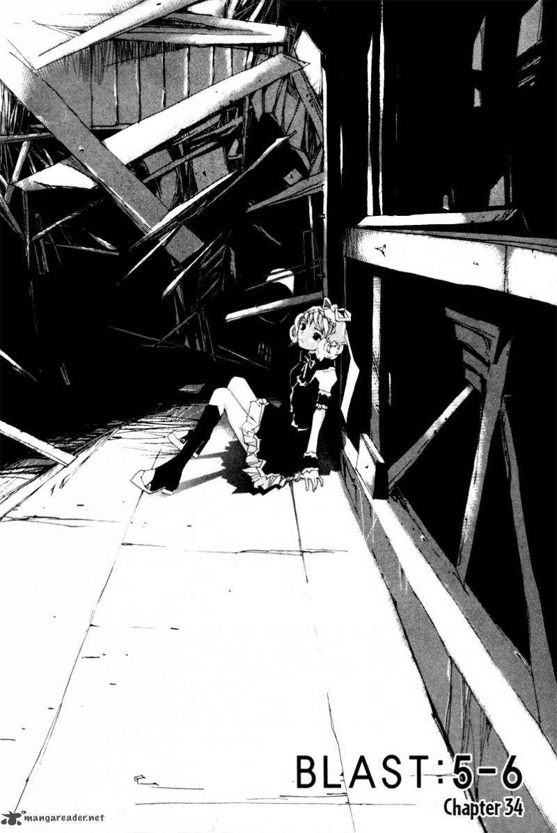 Blast 34 2