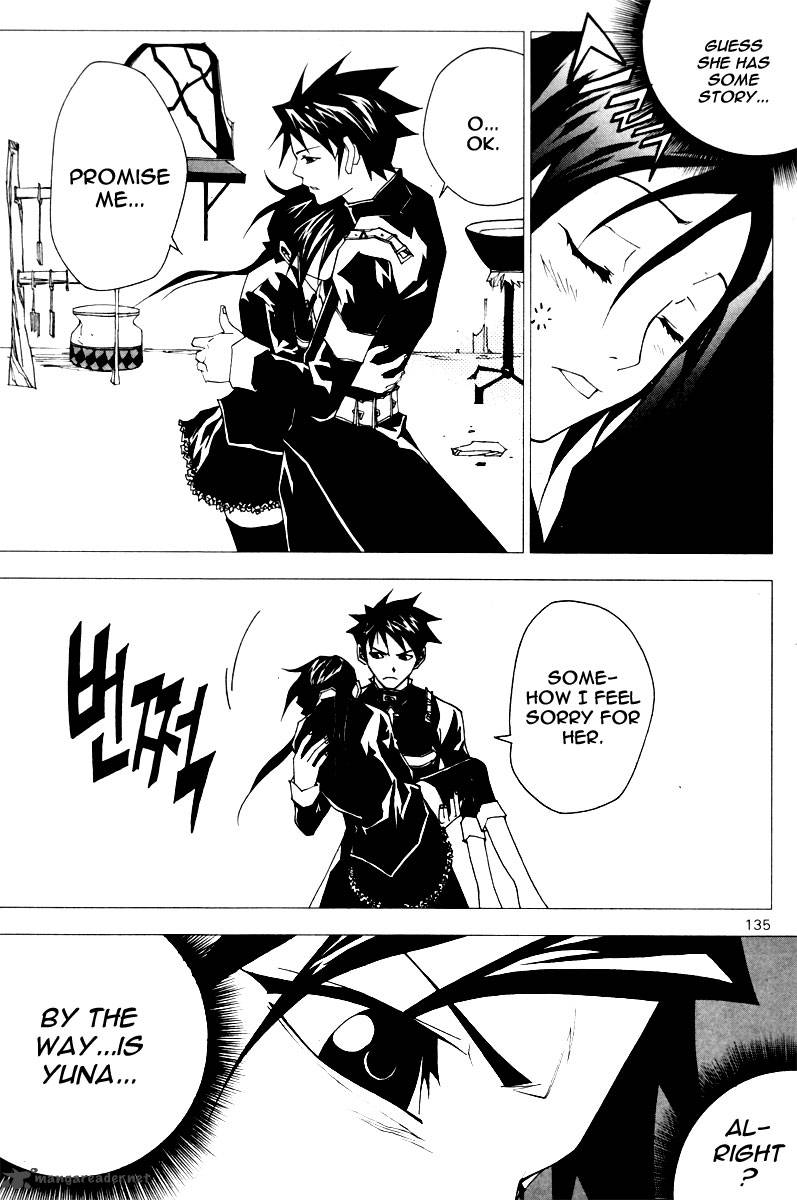 Blast 34 20