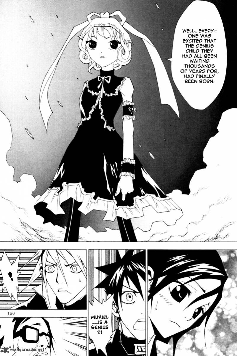 Blast 35 21
