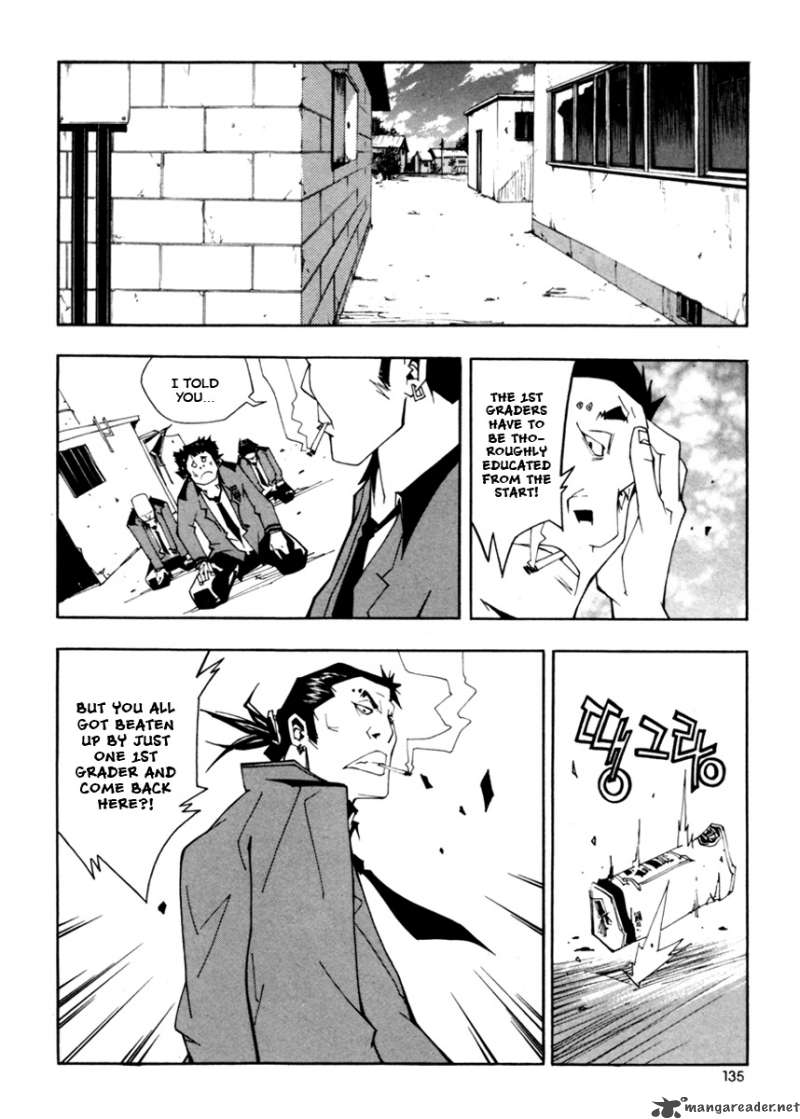 Blast 5 16