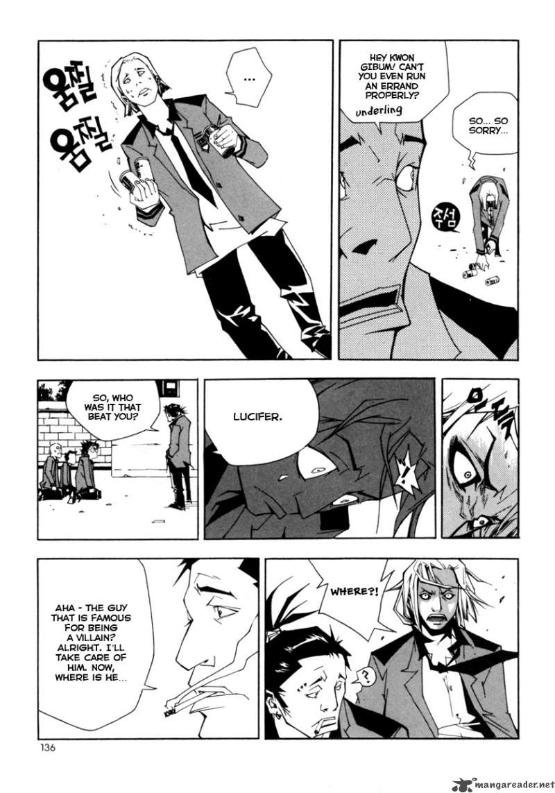 Blast 5 17