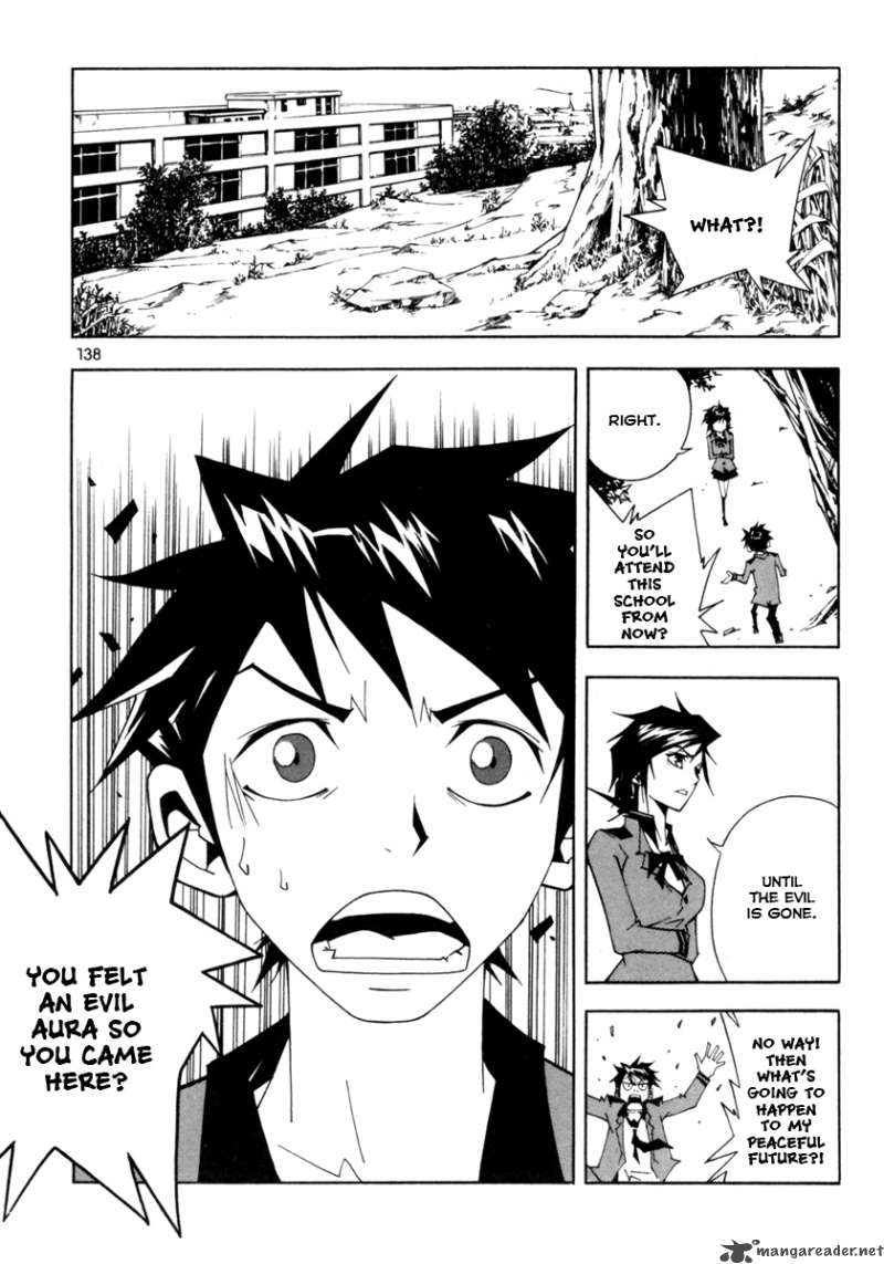 Blast 5 19