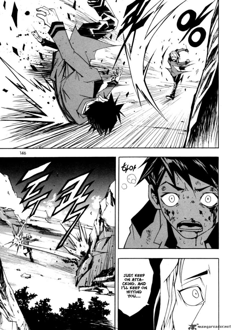 Blast 5 26