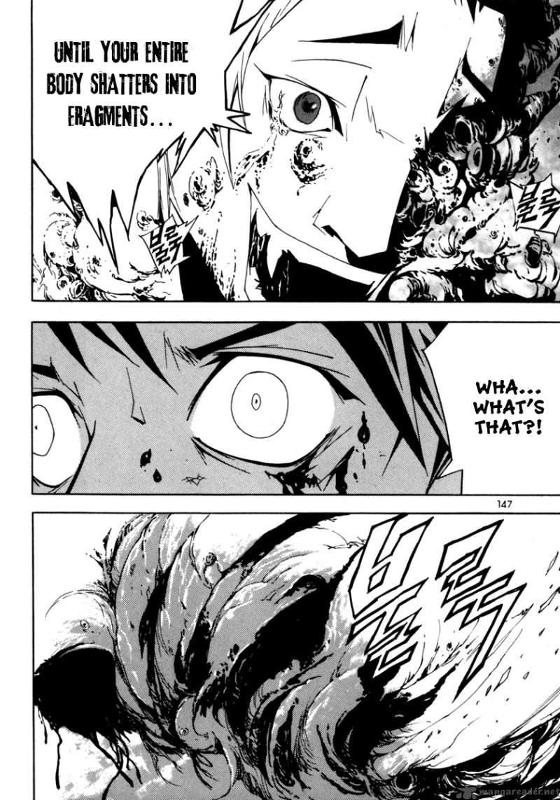 Blast 5 27