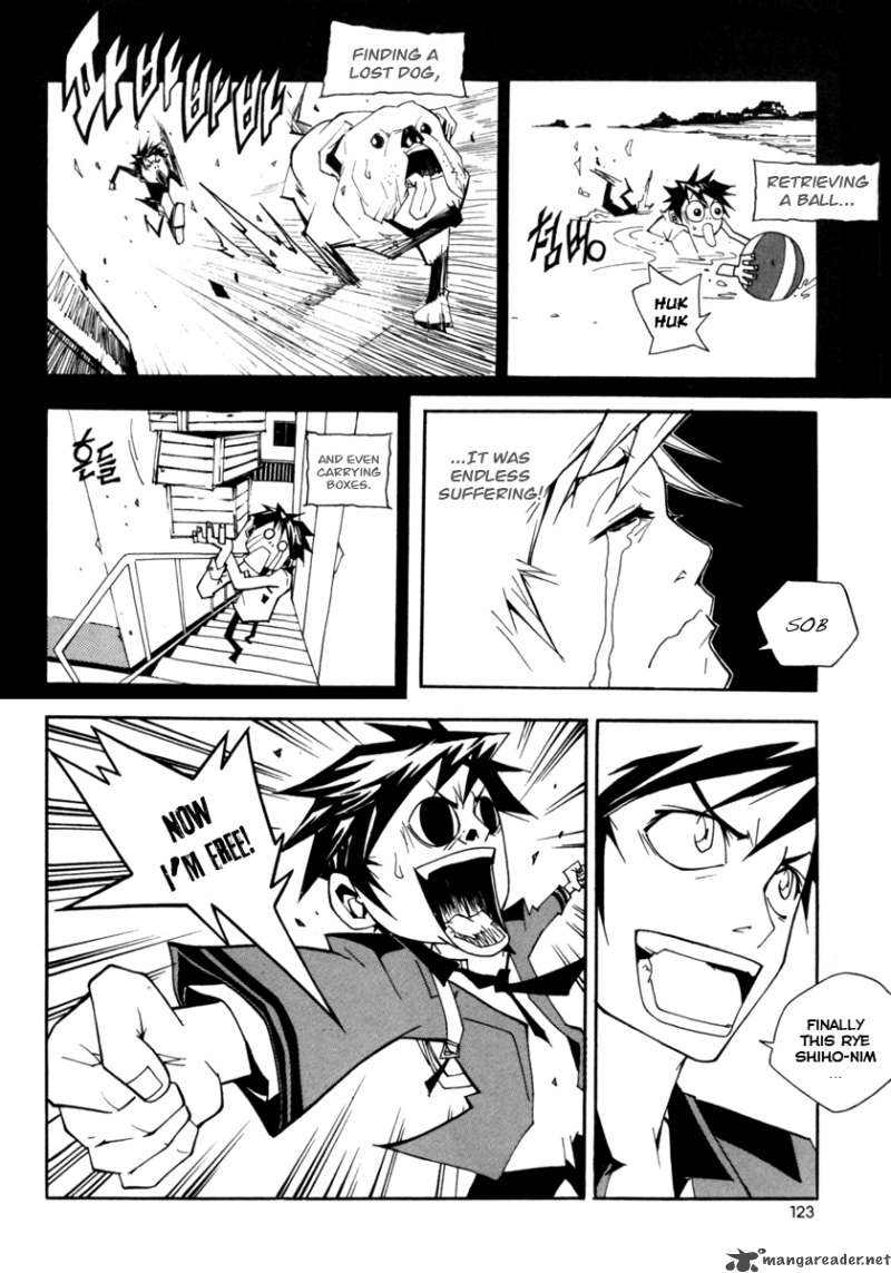 Blast 5 4