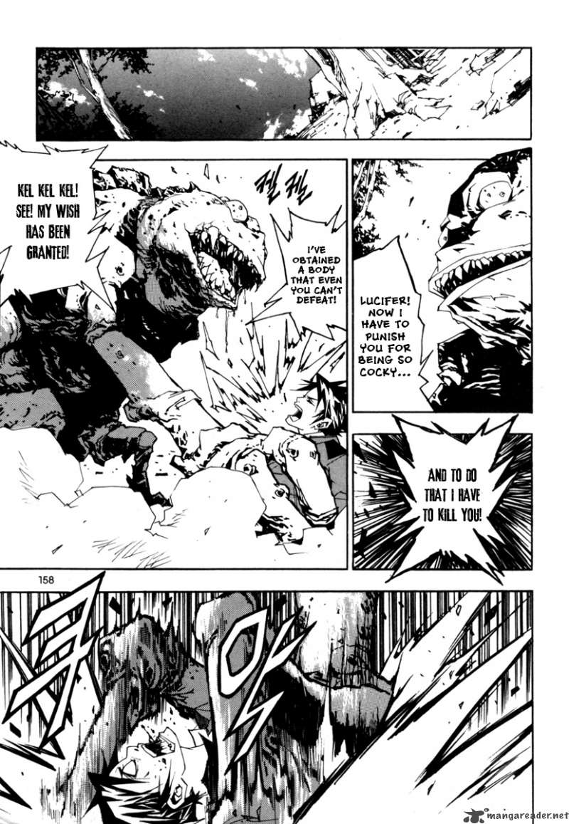Blast 6 11
