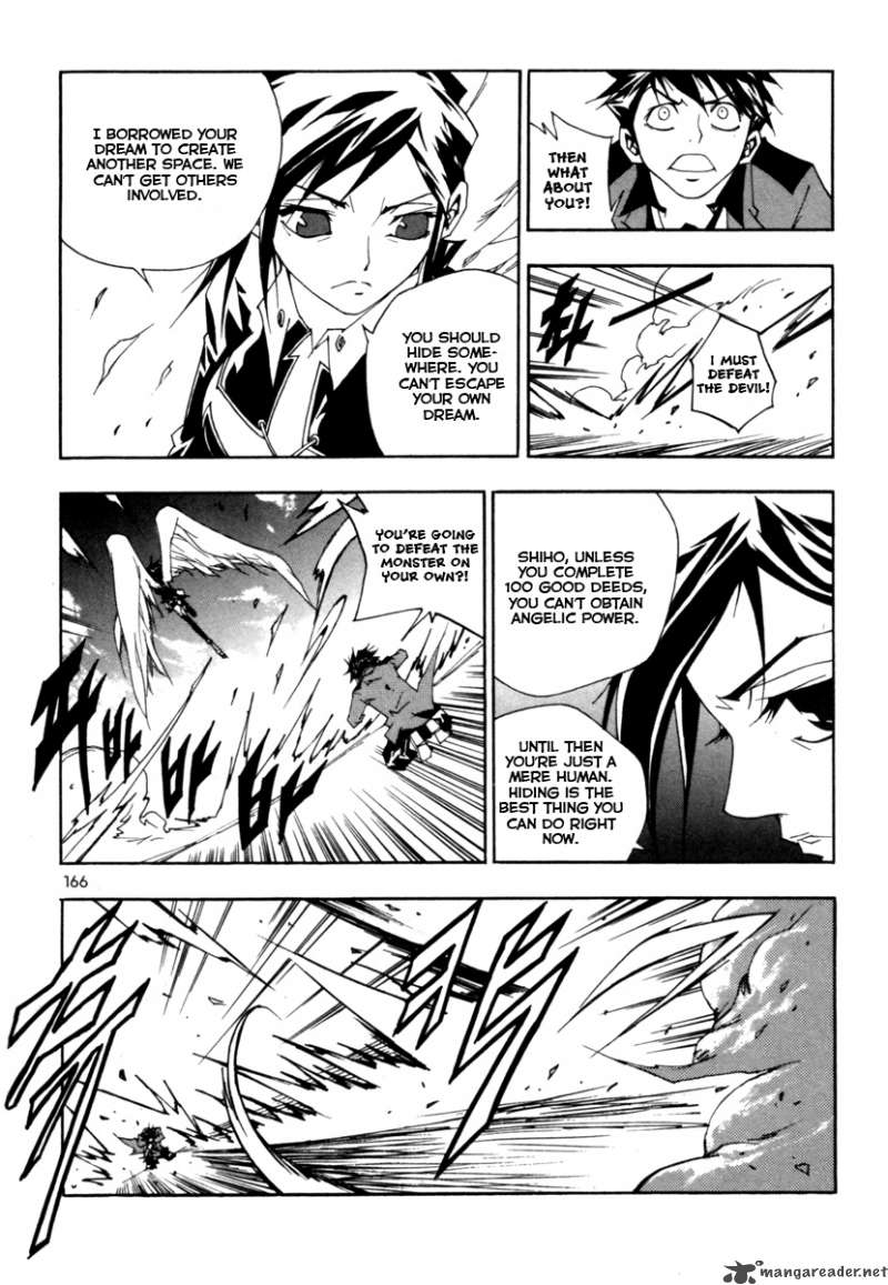 Blast 6 18