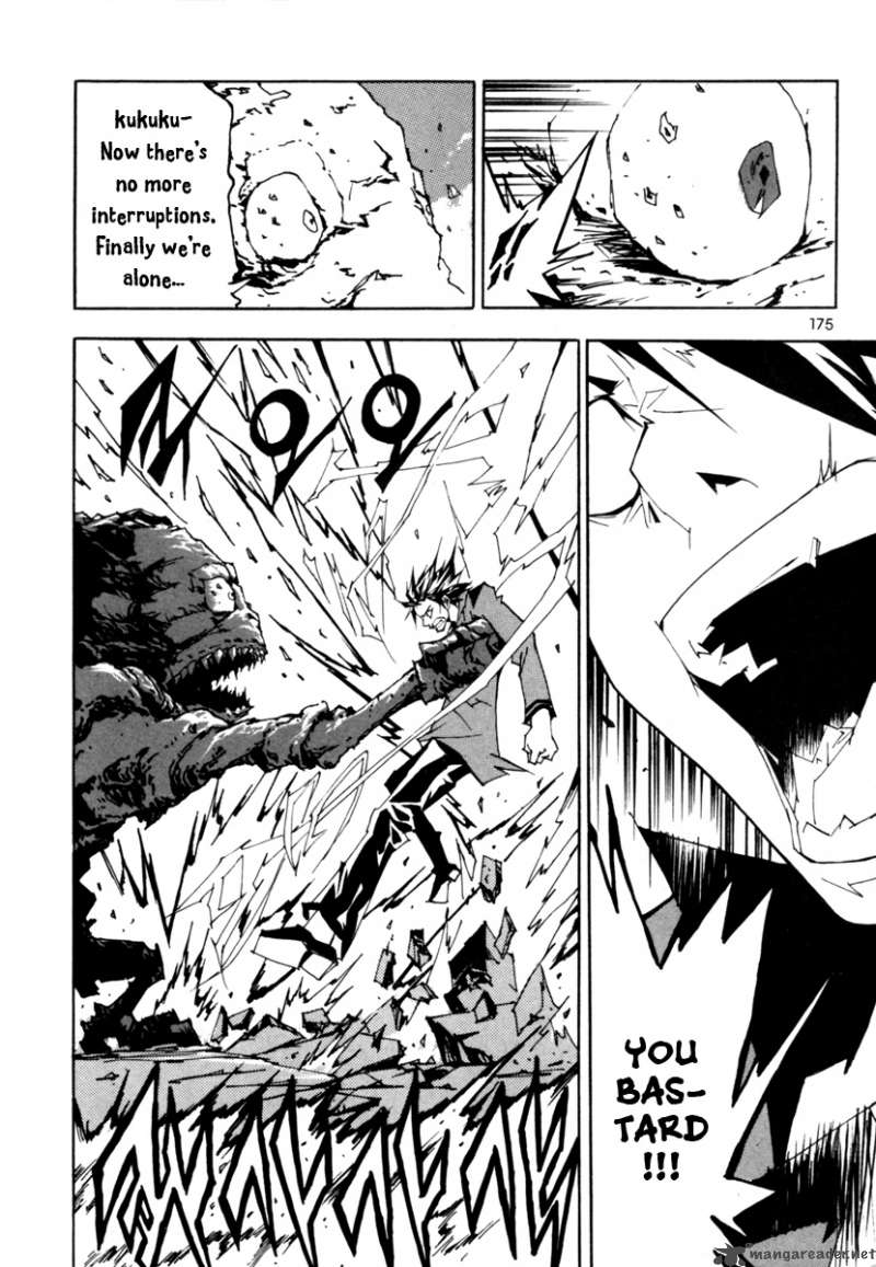 Blast 6 27