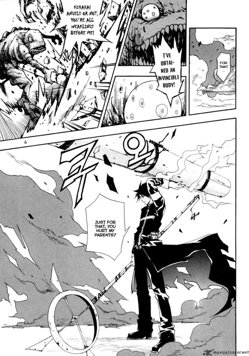 Blast 7 7