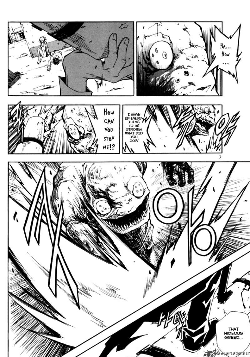 Blast 7 8