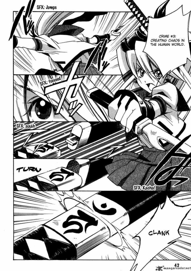 Blaze 1 44