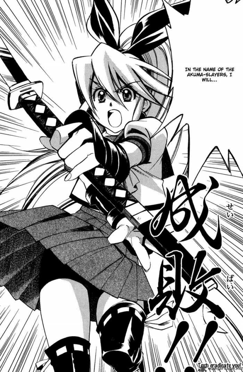 Blaze 1 45