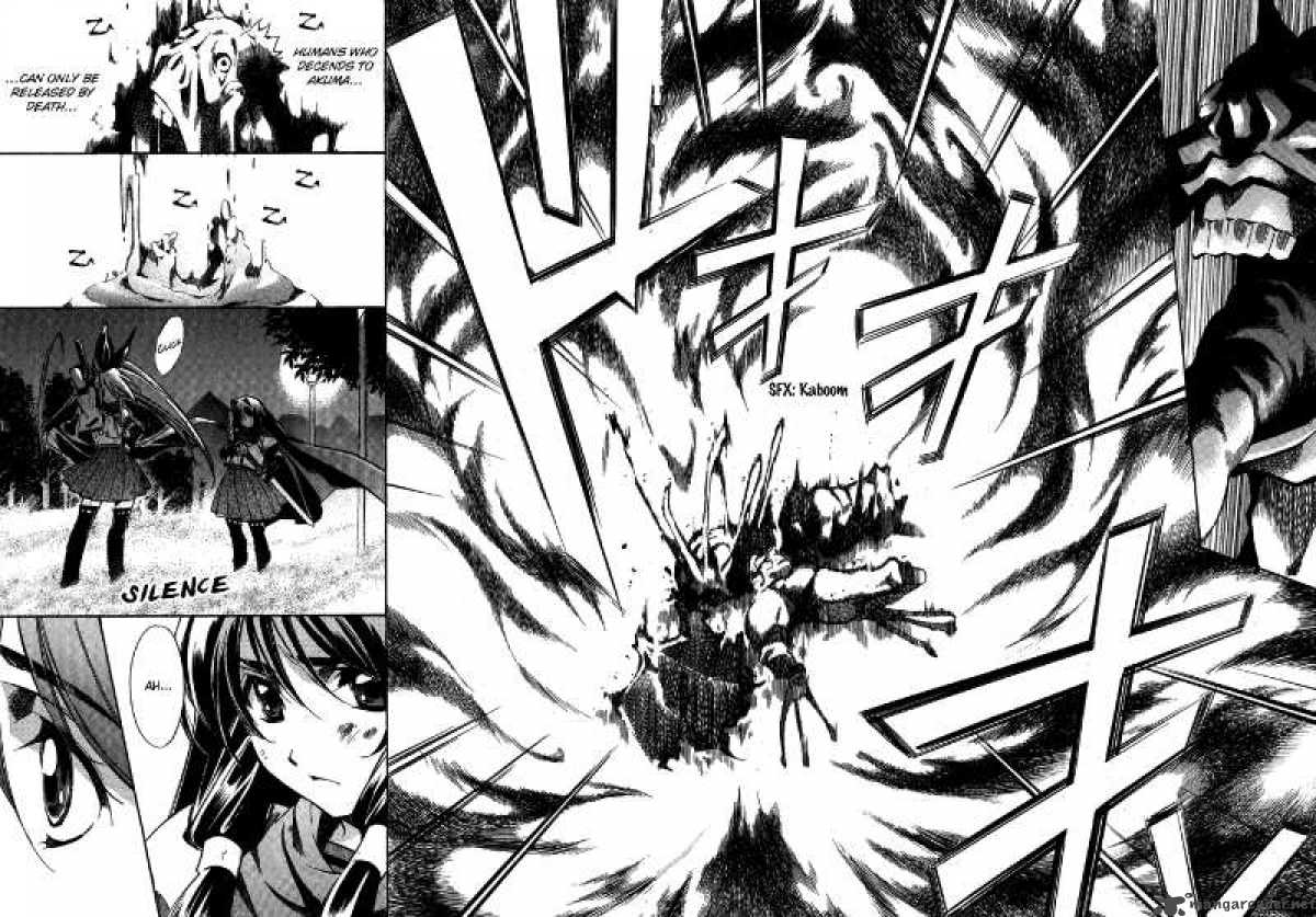Blaze 1 52