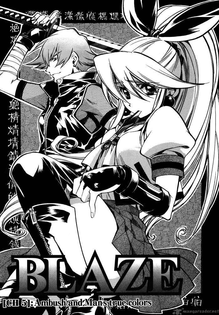 Blaze 5 4