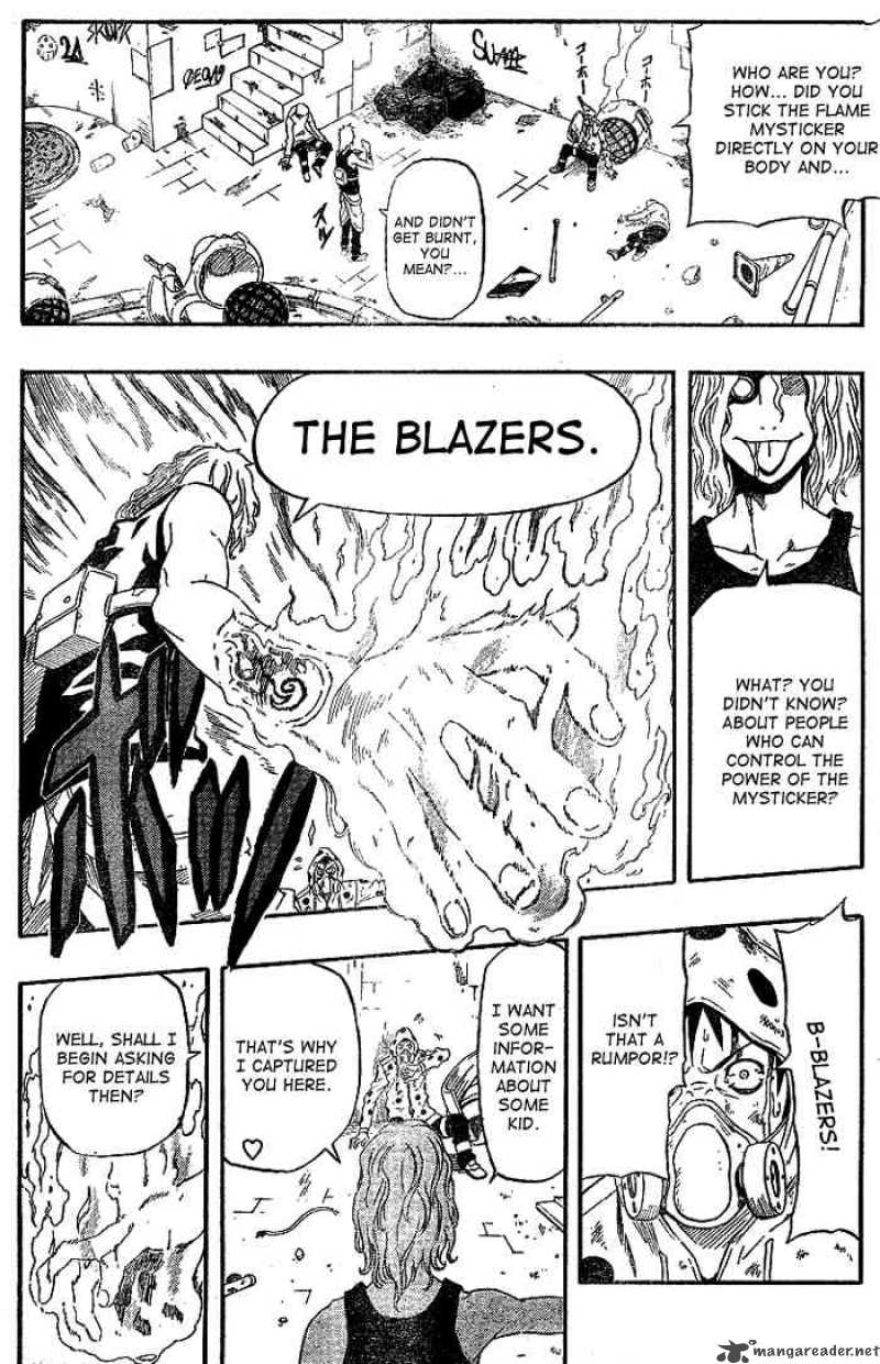 Blazer Drive 1 22