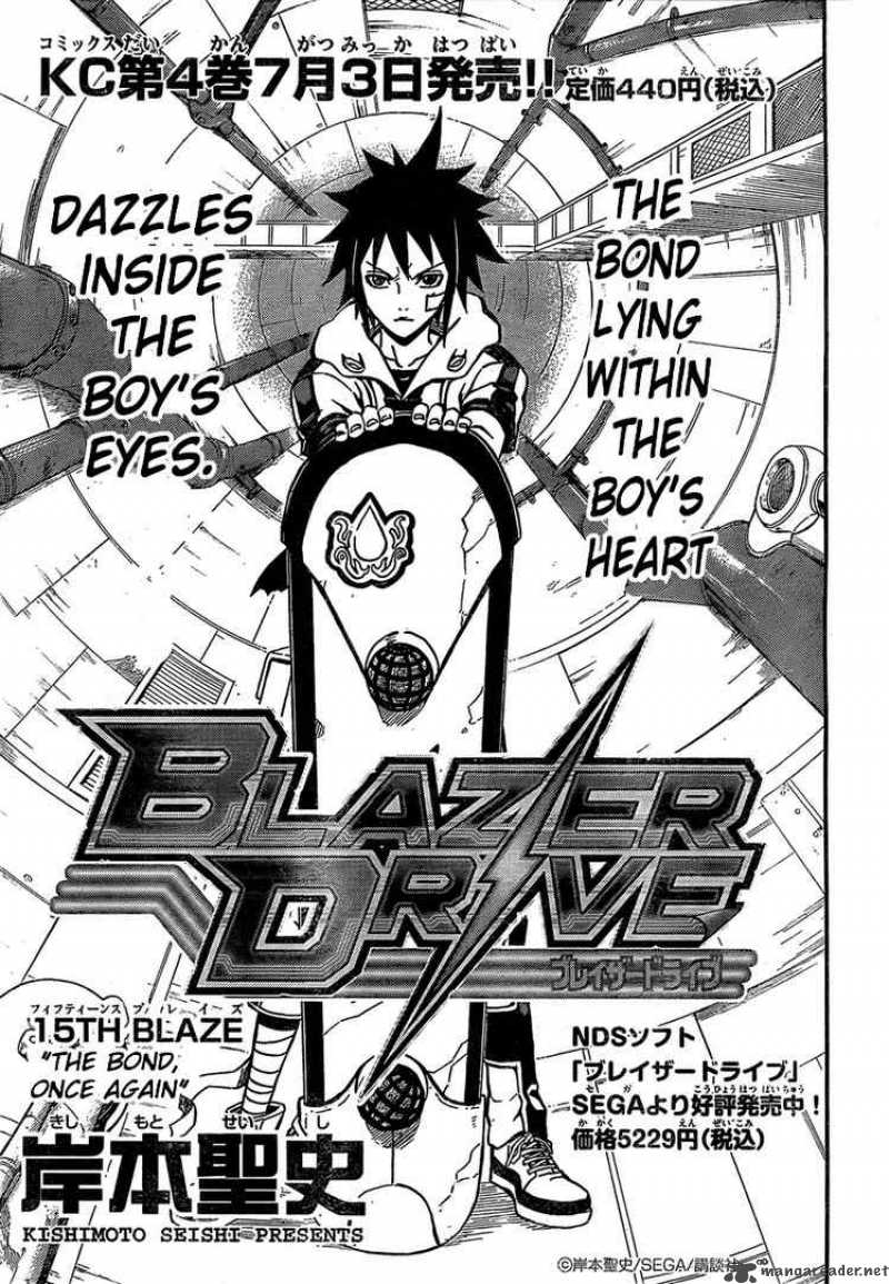 Blazer Drive 15 1