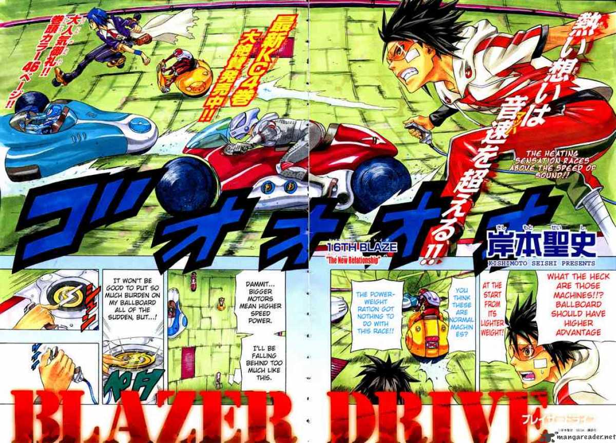 Blazer Drive 16 3