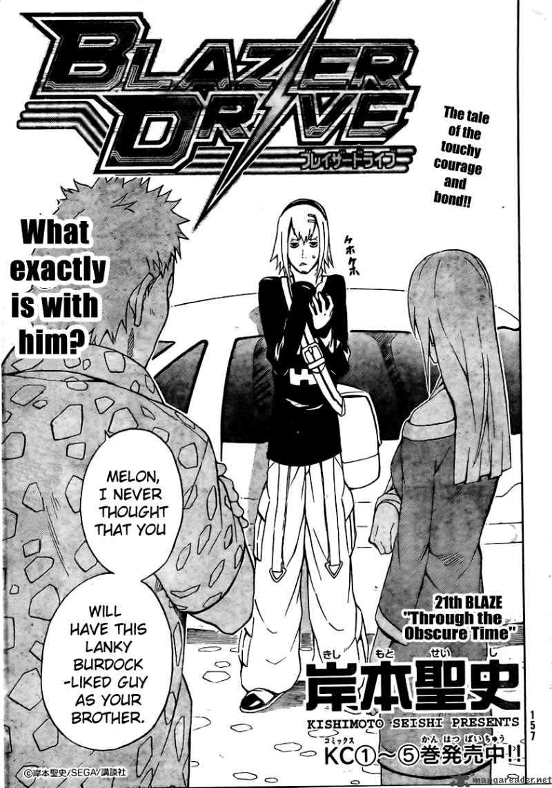 Blazer Drive 21 3