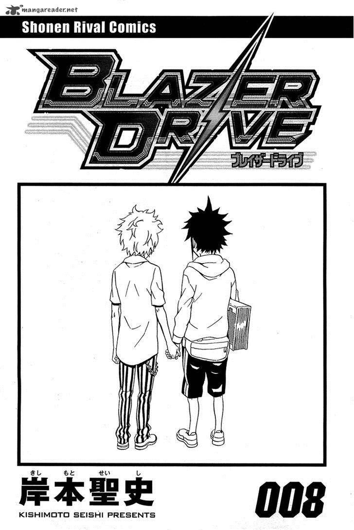 Blazer Drive 27 4