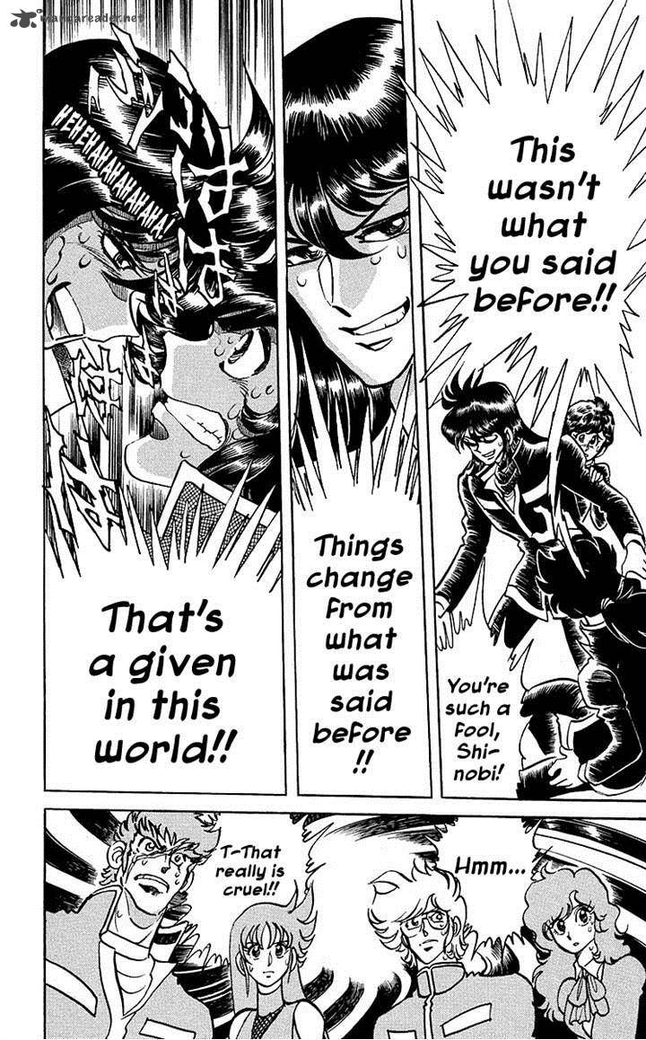 Blazing Ninjaman 11 16