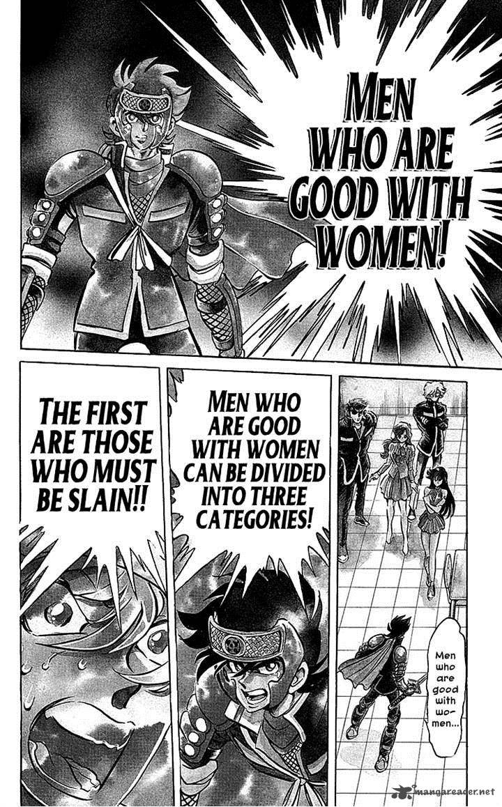 Blazing Ninjaman 11 2